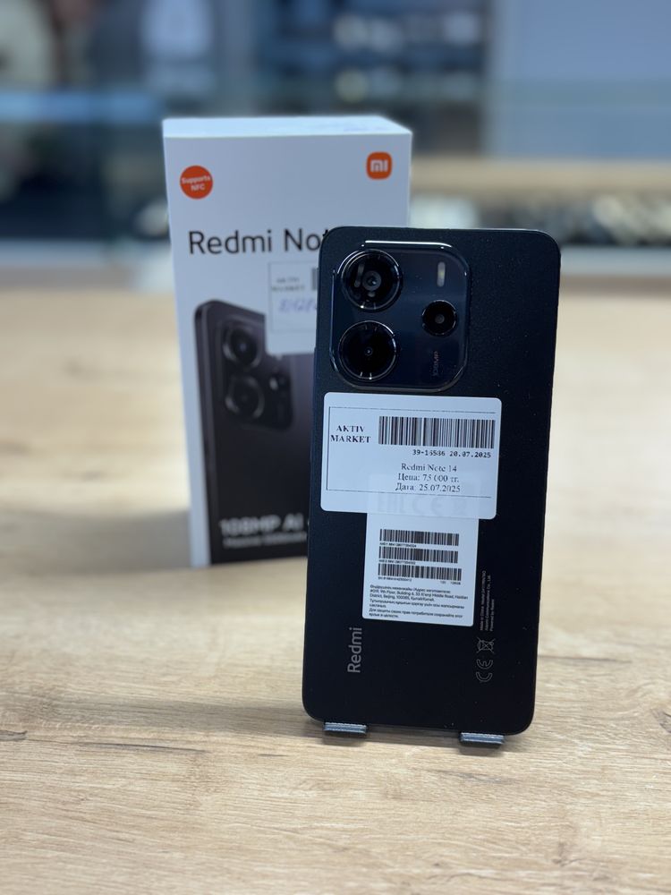 Redmi Note 14/Рассрочка 0-0-24/Aktiv market