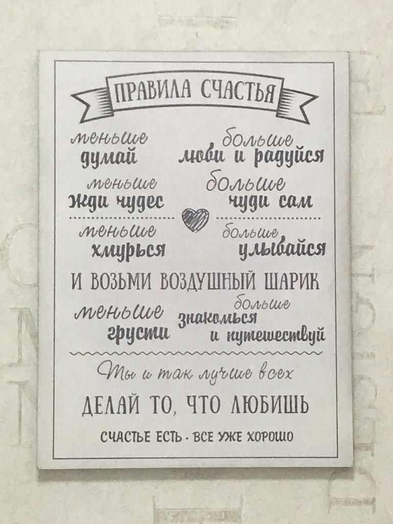 Люкс  в стиле Поп-Арт на Абдирова 24/1