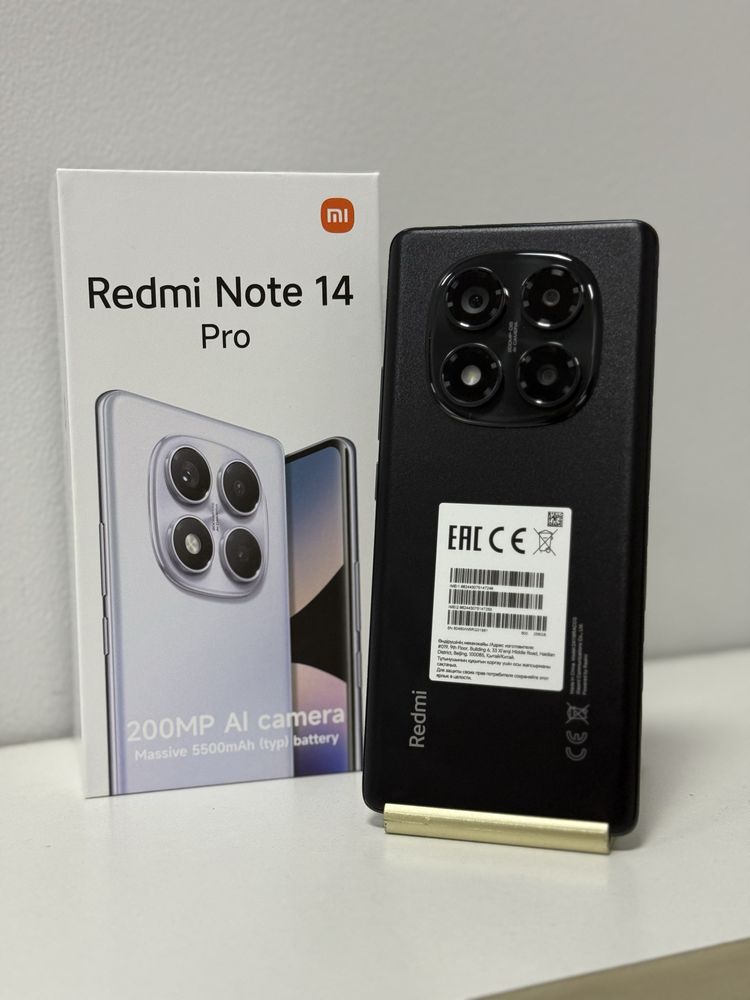 Xiaomi Redmi Note 14 Pro | AS STORE