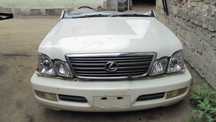 Авторазбор LEXUS 470