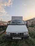 Продам или обмен ГАЗ 1998г
