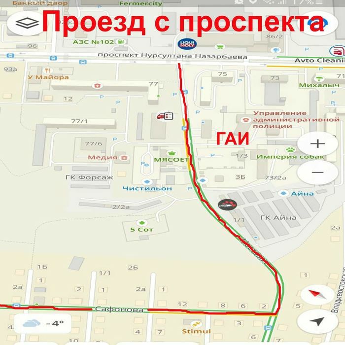 Чистка форсунок и Автоэлектрик