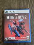Игра Человек-паук 2 PS5