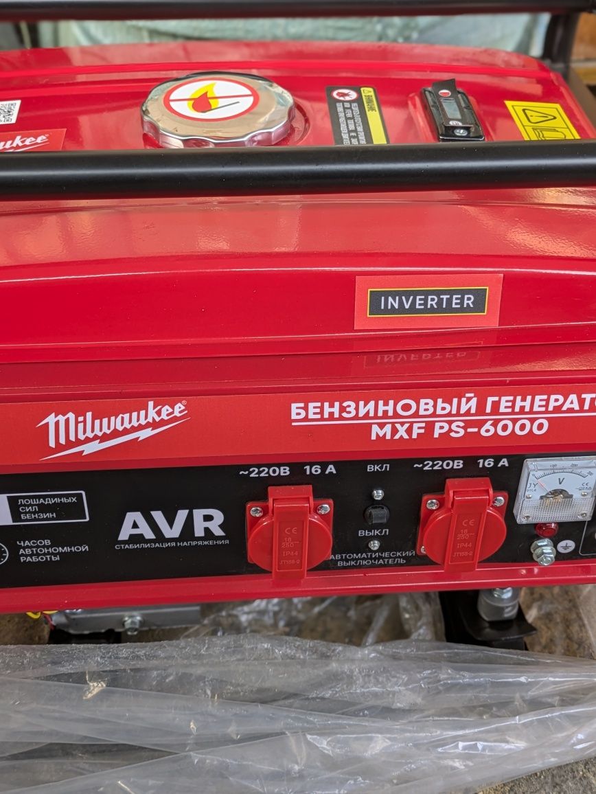 Бензиновый генератор Milwaukee 6 кВт