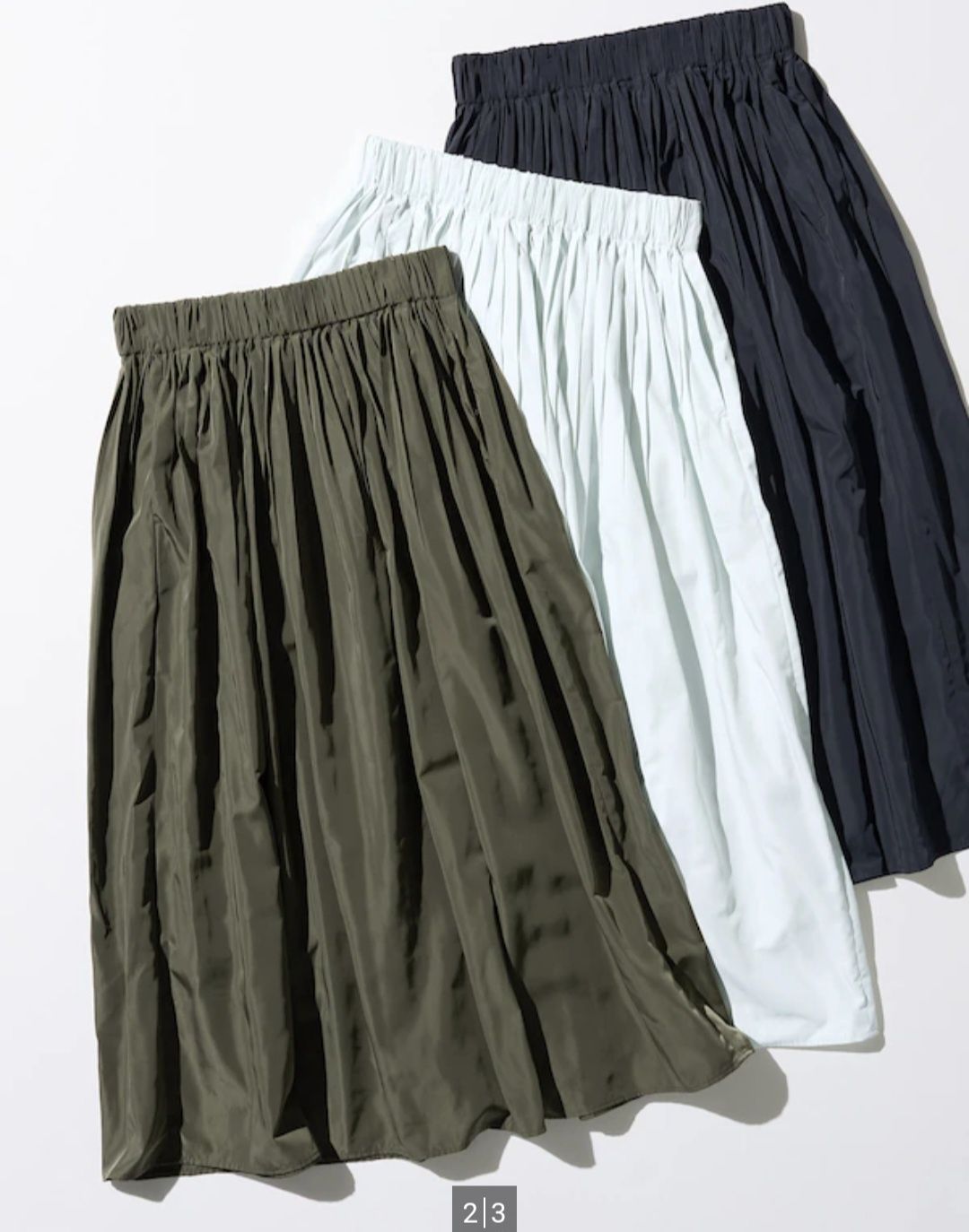 Поодам юбку Uniqlo