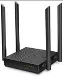 Wi-Fi Роутер TP Link Archer C 64
