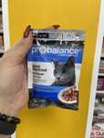 Влажный корм для стерилизованных кошек ПроБаланс(ProBalance))