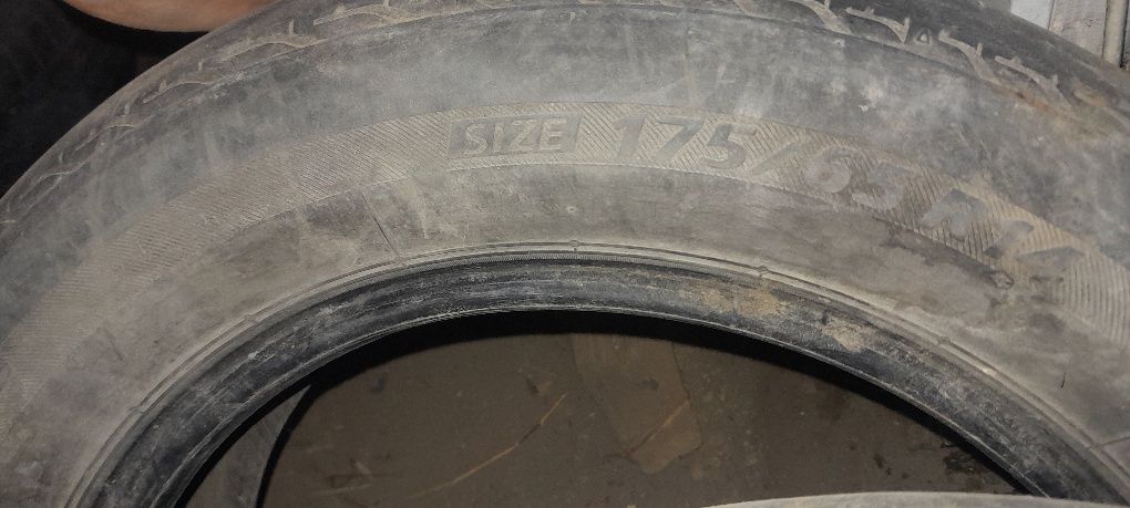 Резина лето на R14