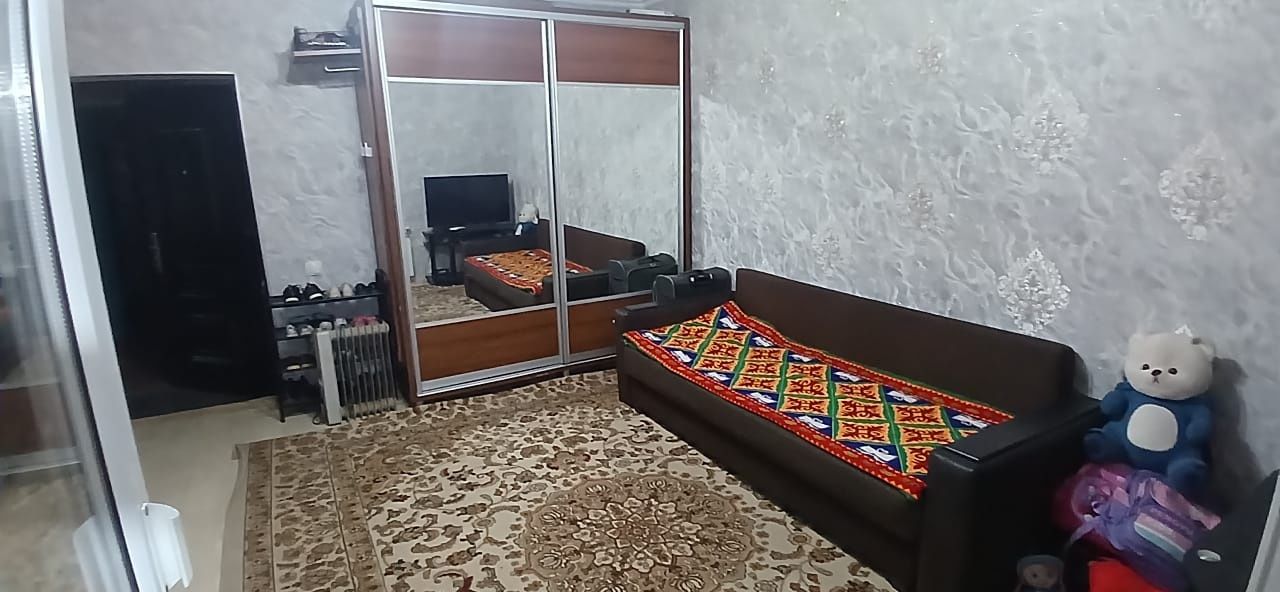 Жылжымайтын мүлік