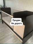 Продам детскую - кроватку кроватку.