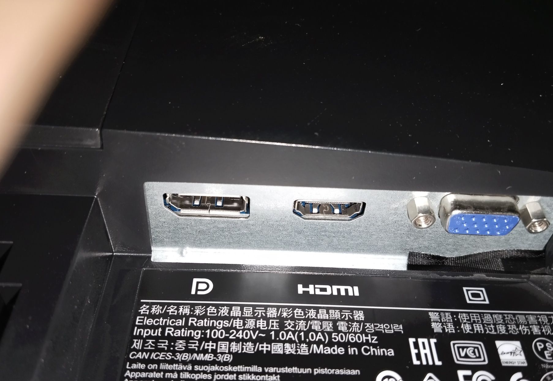Мониторы Philips 24