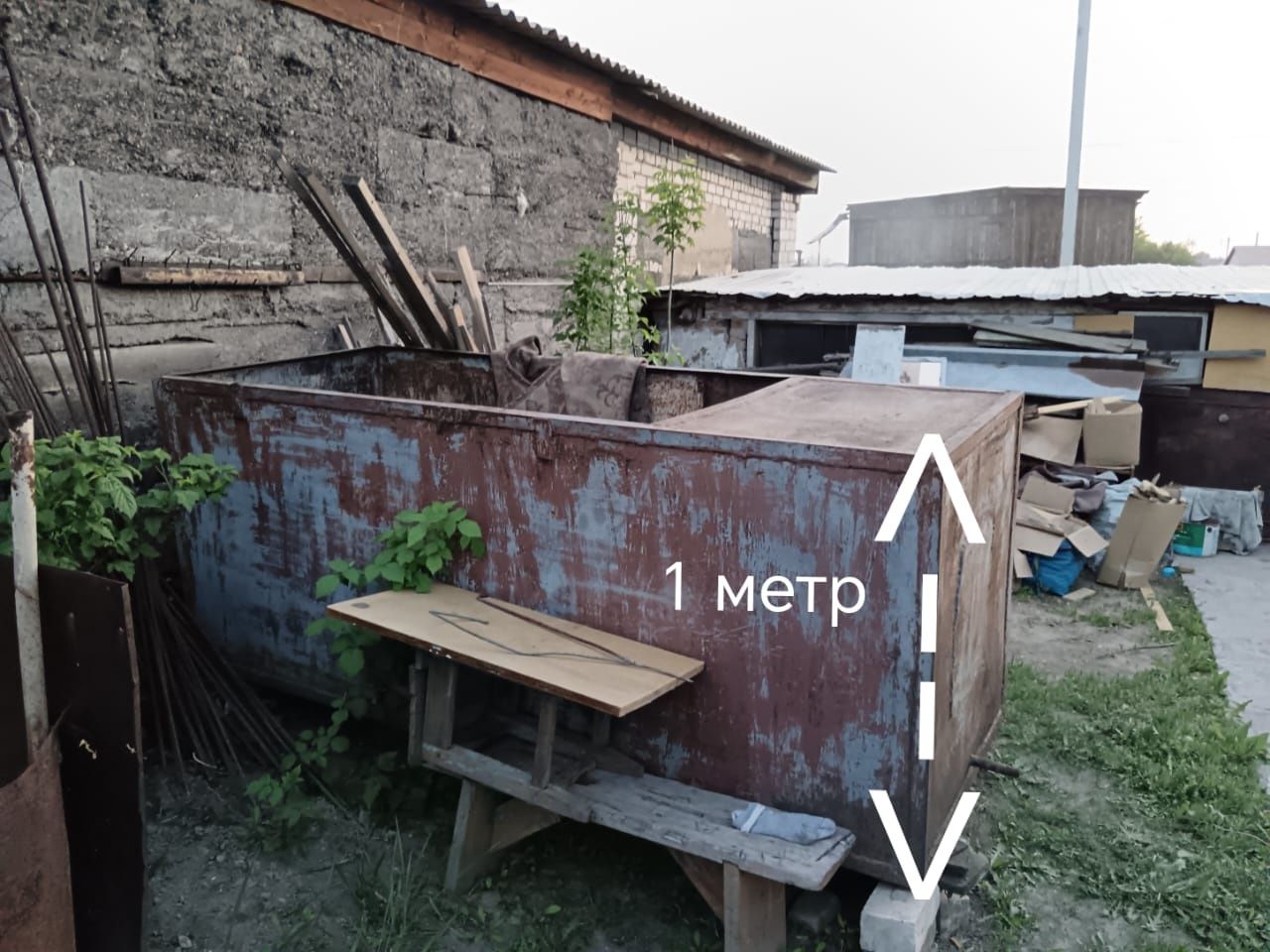 Продам бак большой