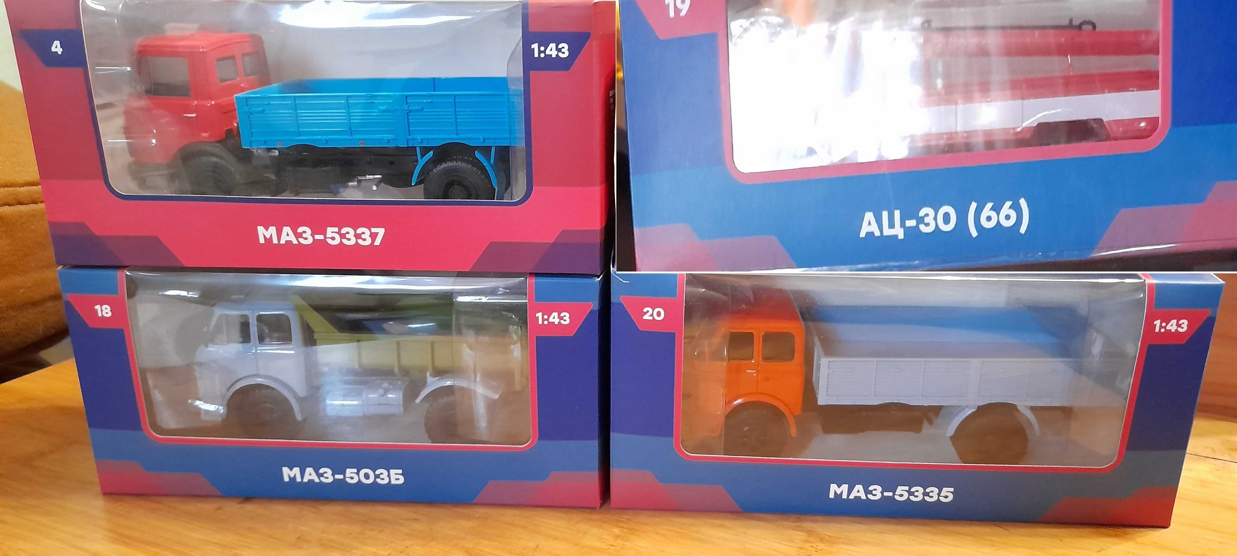 Продам коллекционные модели автомобилей 1/43