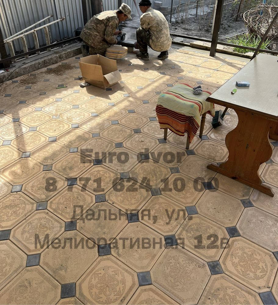 АКЦИЯ! Брусчатка Тротуарная плитка