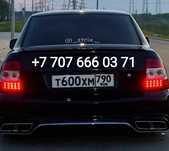 Продам красивый номер Tele2