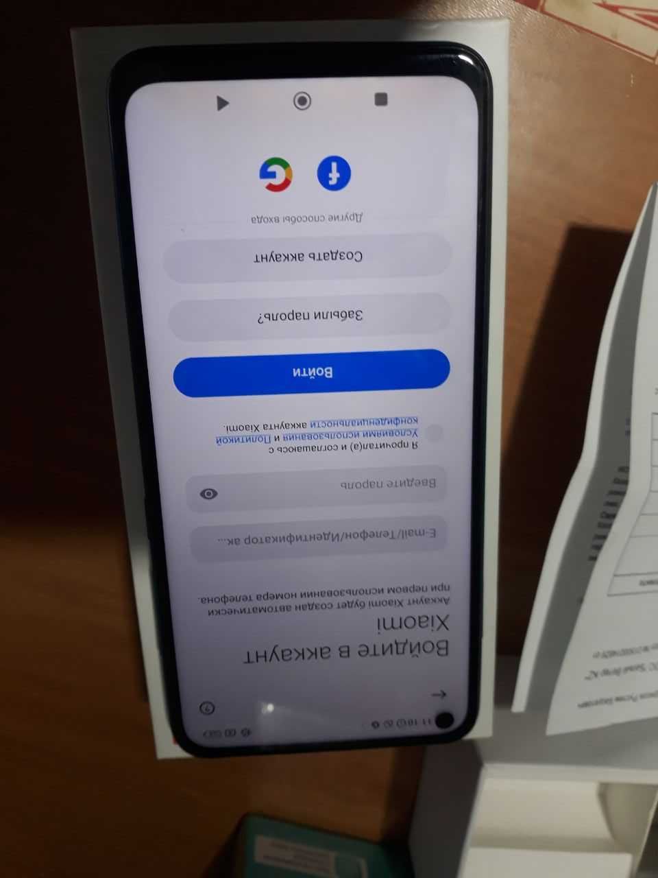 Redmi note 9 5020 мА·ч NFC 48Мп камера