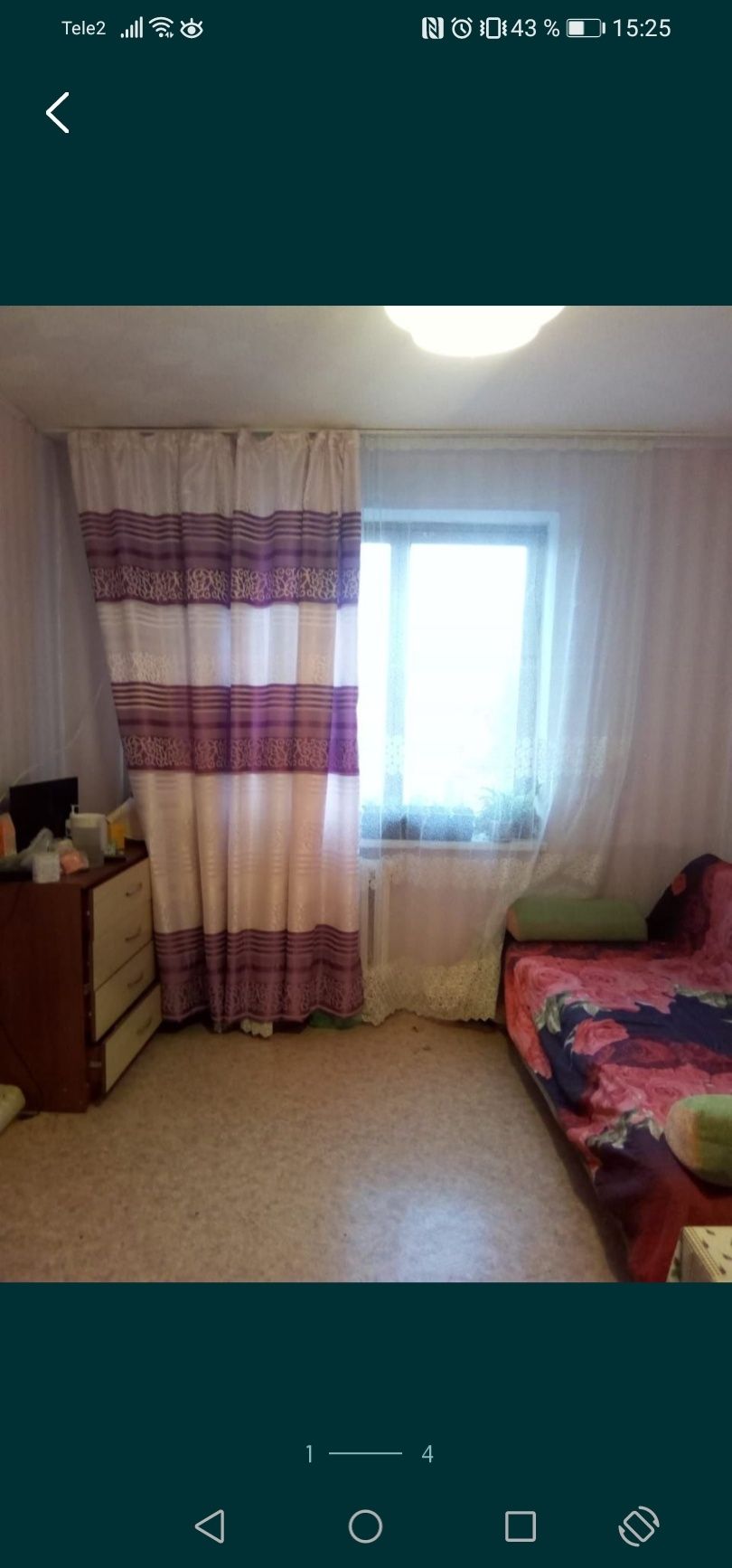 продам малосемейку