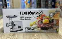 Мясорубка Техномир. Мясорубка Пролисс. Proliss. 3/1