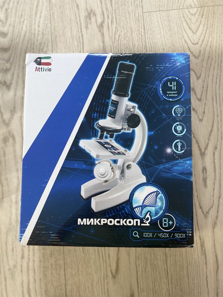 Микроскоп Attivio