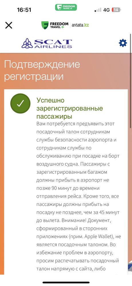 здам 1 ком квартиру