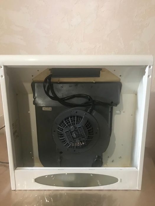 Ardo 150W