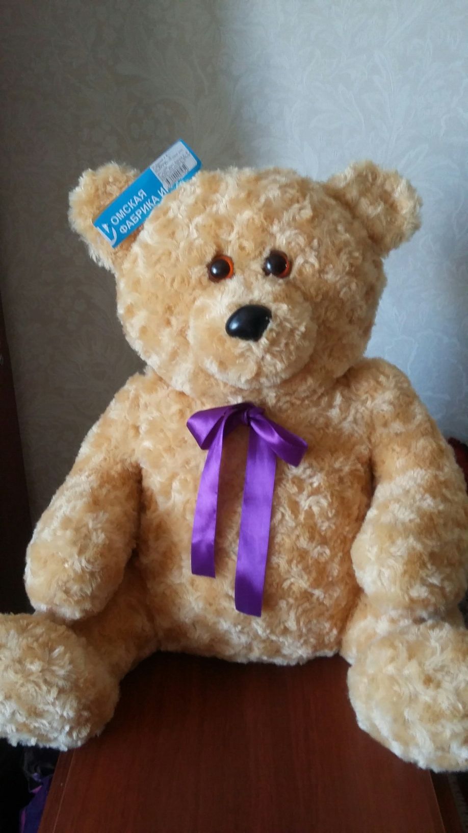 Продам мягкую игрушку Мишка