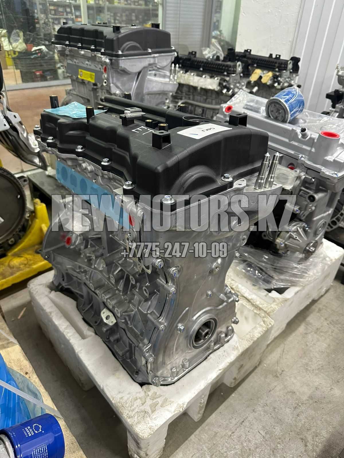Новые моторы двигатели для Hyundai & Kia