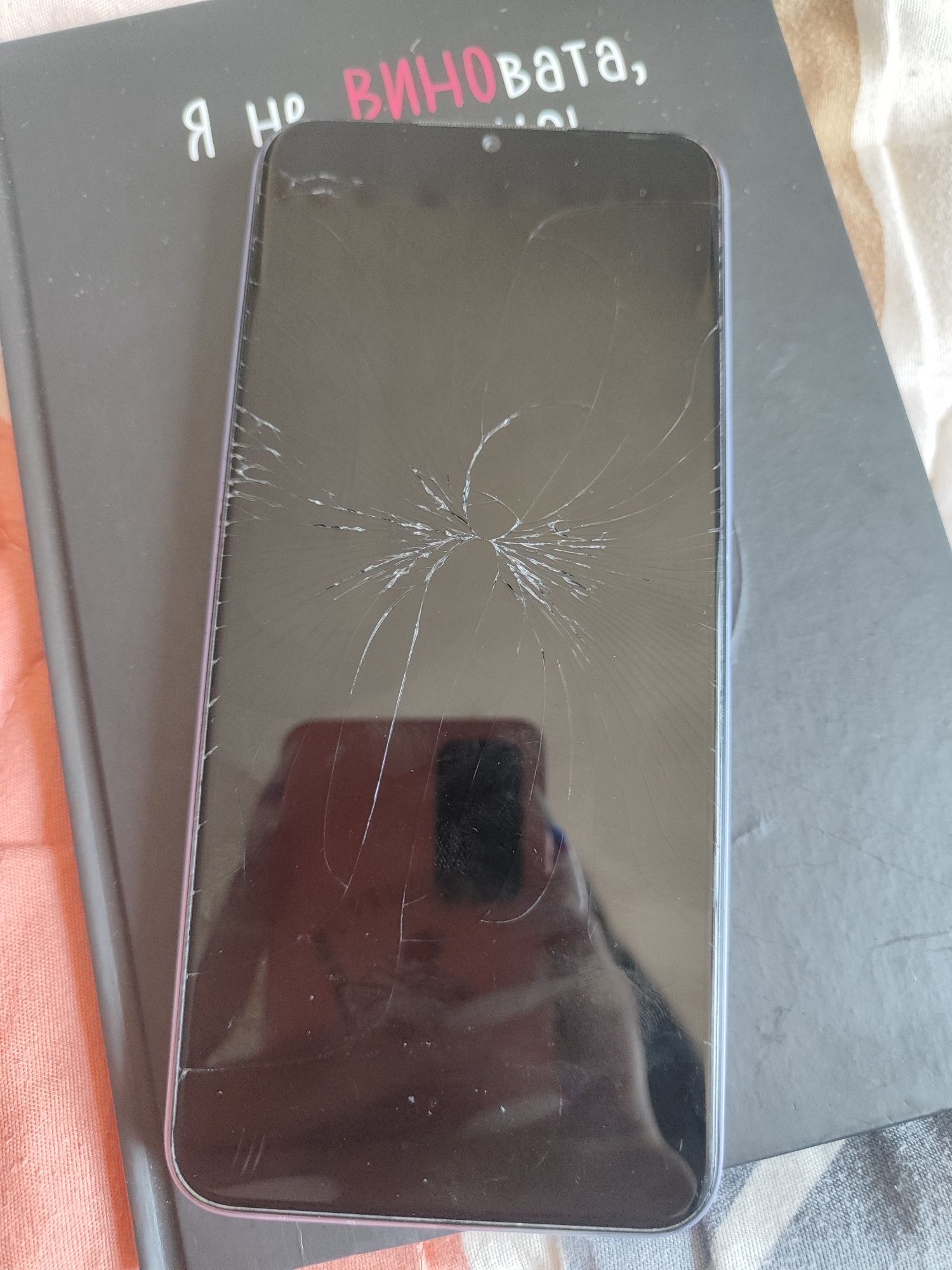 телефон infinix HOT 11 б/у