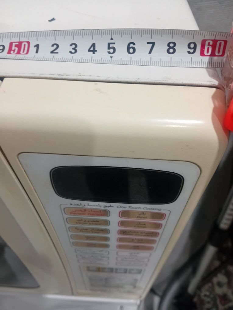 Продаётся в рабочем состоянии