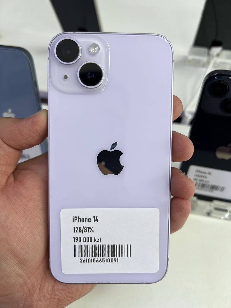 Iphone 14 128gb 81%