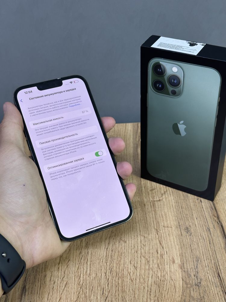 Iphone 13 Pro Max 128 GB | Mobile Zone
