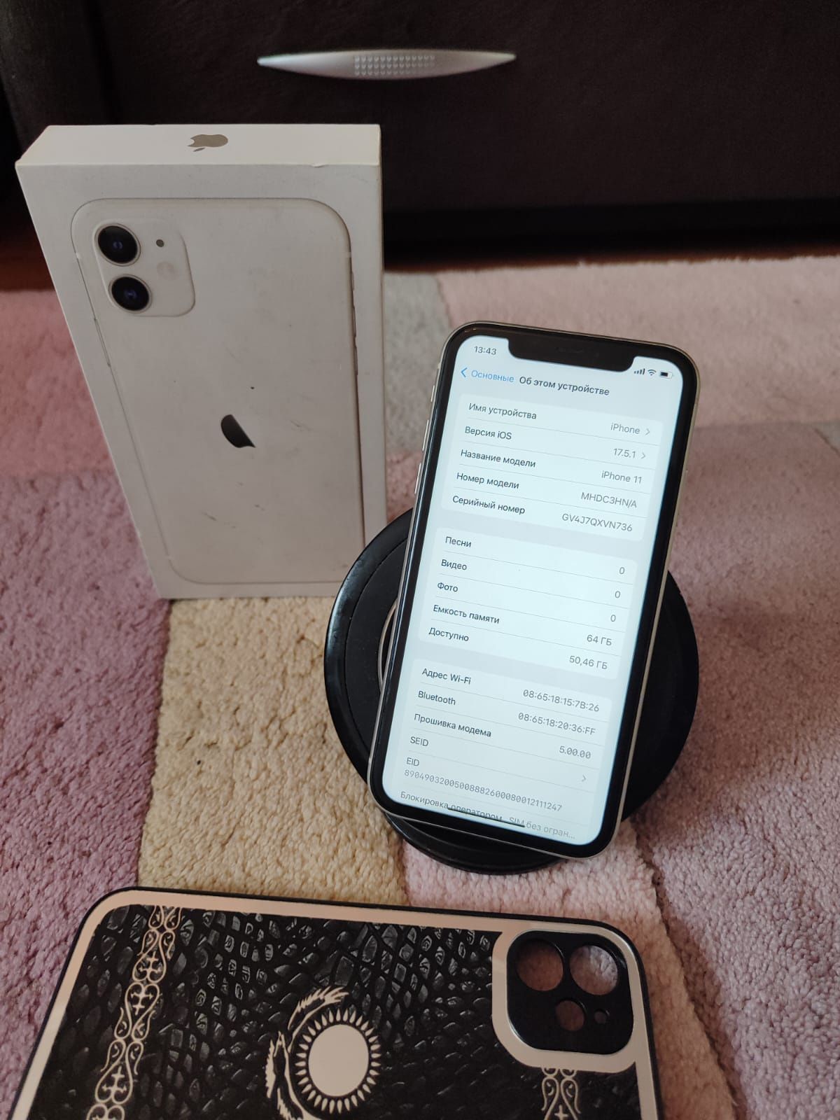 Айфон 11  iPhone 64гб