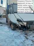 Газель Соболь Вальдай Волга Уаз