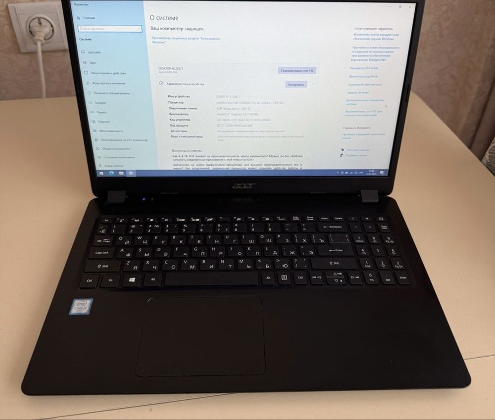 Ноутбук Acer в отличном состояний