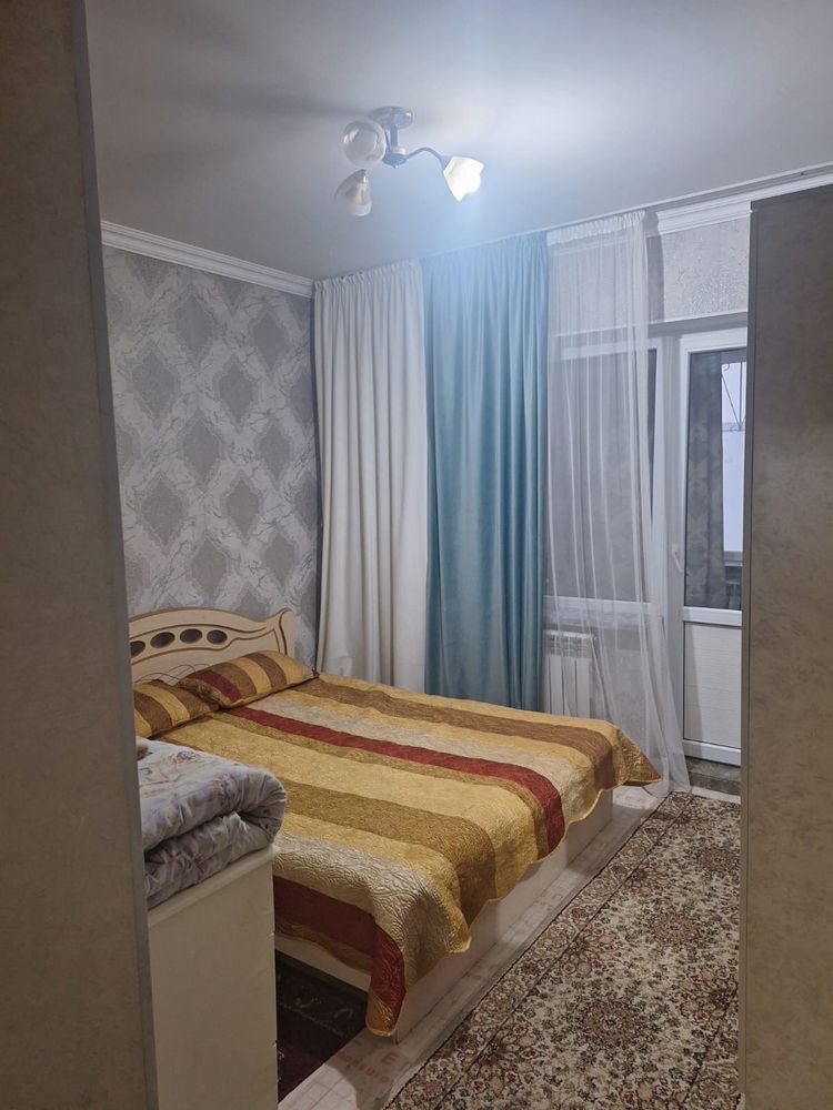 Посуточно, по часам