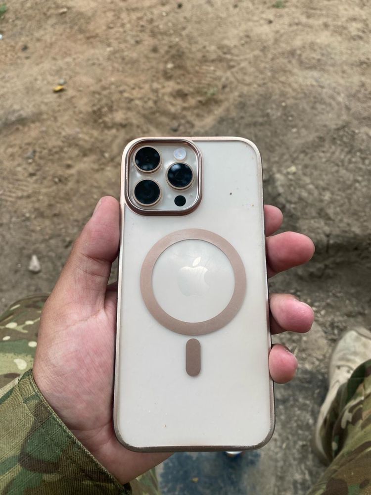 Iphone 16 pro max