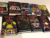Книги фнаф все части
