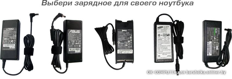 Apple MacBook  и другие в оригинале