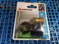 Продам дренажный клапан Gardena Германия