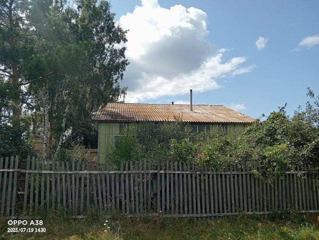 Продам квартиру 3 -х комнотную