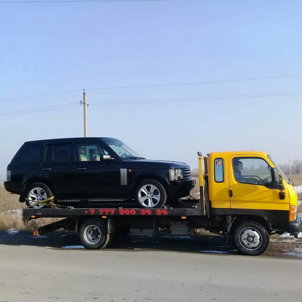 Услуги эвакуатора в Акбастау