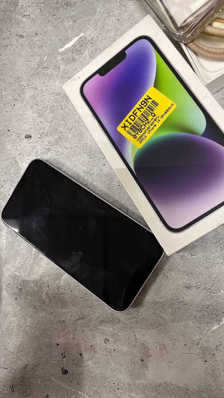 IPHONE APPLE LOT-664251 г. Семей улица Глинки 51\2
