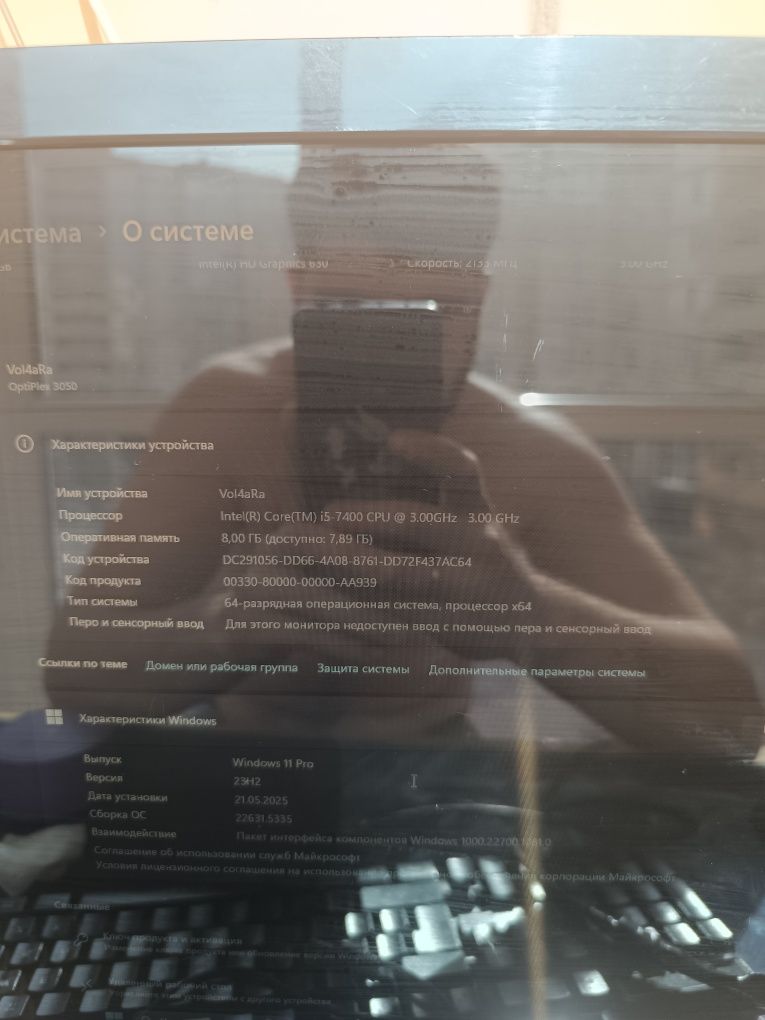 Продам мини ПК dell