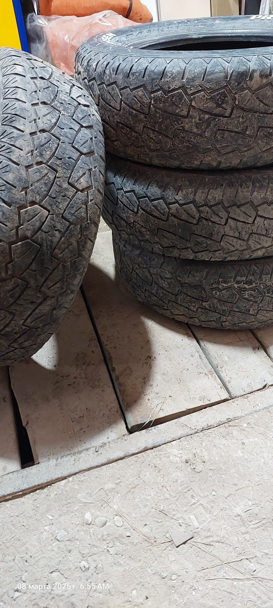 Продам шины для автомобиля.