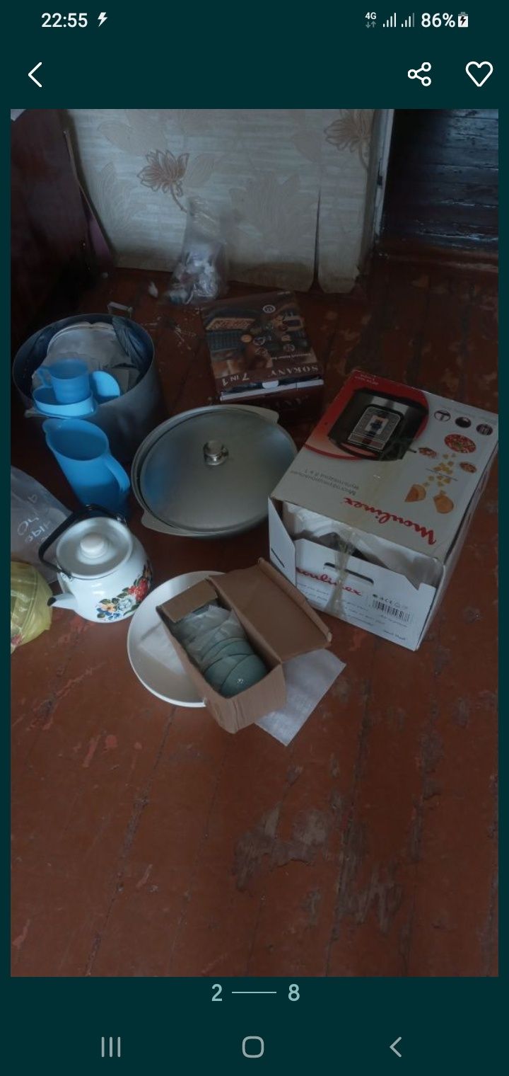 Мантоварка 50000