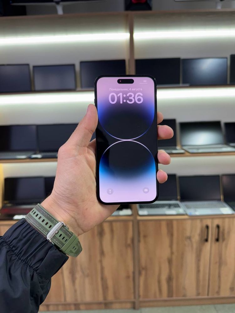 iPhone 14 Pro Max