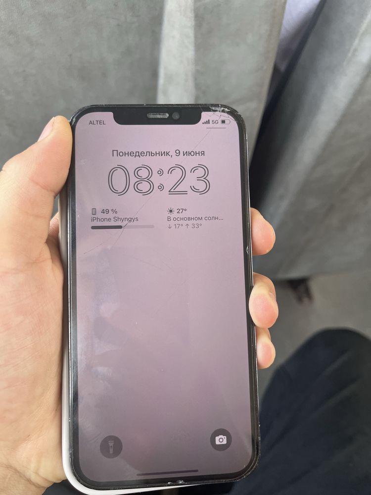айфон 12 про 128гб акб 80