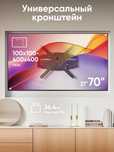 Настенный наклонно-поворотный кронштейн ONKRON M5
