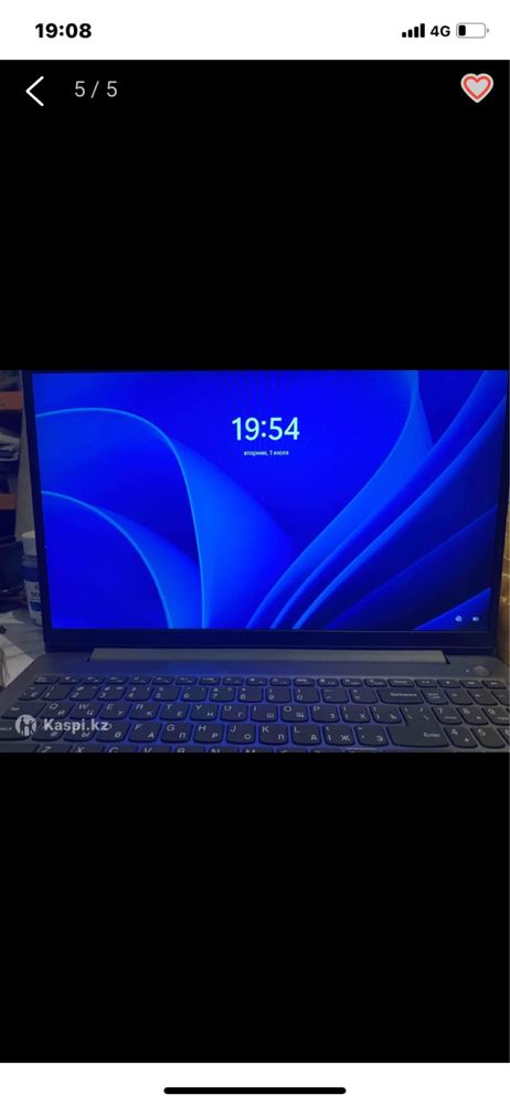 Ноутбук Lenovo IdeaPad З 15.6" / 8 Гб / SSD 256 Гб / Win 11 / 151AU7 /