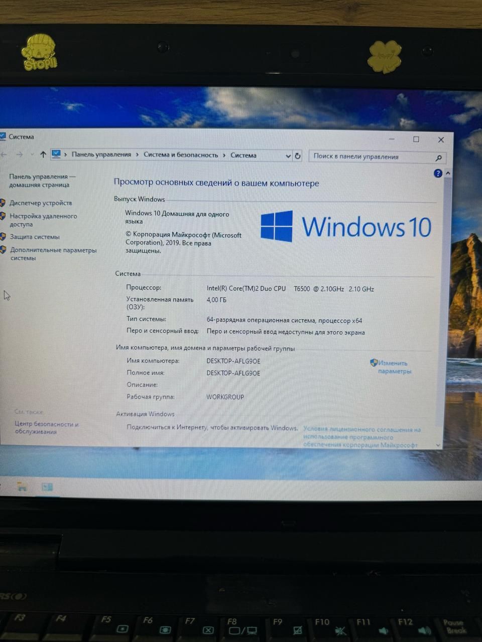 Продам ноутбук Asus на Windows 10. Хорошем состоянии.